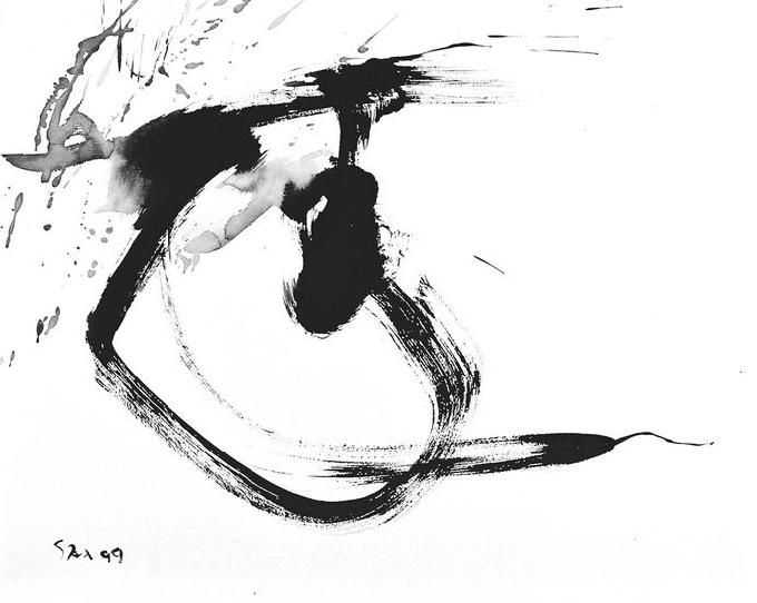 6-1999 reagenz 45x56 chf 1500.jpg